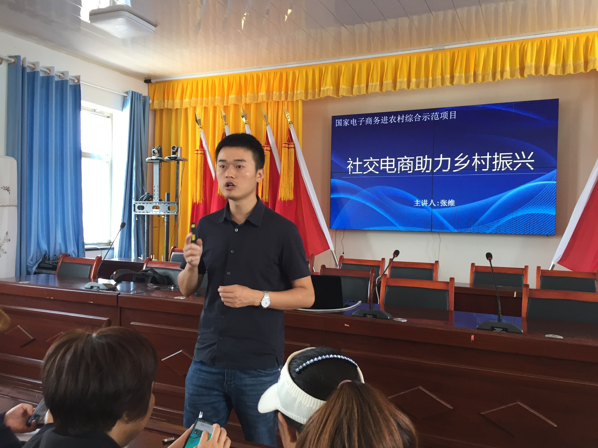 玩赚微信视频号全流程